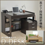 Vv `FXg  DDESK nC^Cv [^Cv @\t jkp fXN @\ t  q ׋ wKfXN