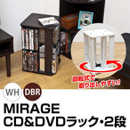 ] zCg CDADVDbN MIRAGE CD&DVDbN 2i