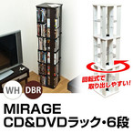 zCg ] CDADVDbN MIRAGE CD&DVDbN 6i