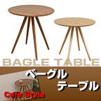 i` EH[ibg e[u BAGEL TABLE x[O