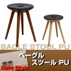 i` Xc[ BAGEL STOOL x[O PU