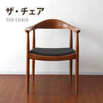  _CjO`FA nX J EFOi[ fUCi[Y`FA The Chair U `FA