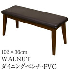 VR _CjO`FA WALNUT _CjOx` PVC