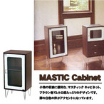 g lC Lrlbg }XeBbN MASTIC CABINET 1G