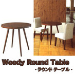 g e[u EbfB[ Eh WOODY ROUND TABLE L BR